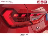 Audi A1 Sportback 25 TFSI 95 ch S tronic 7 Advanced - <small></small> 22.490 € <small>TTC</small> - #12