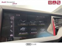 Audi A1 Sportback 25 TFSI 95 ch S tronic 7 Advanced - <small></small> 22.490 € <small>TTC</small> - #15