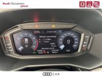 Audi A1 Sportback 25 TFSI 95 ch S tronic 7 Advanced - <small></small> 22.490 € <small>TTC</small> - #17