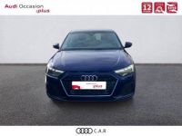 Audi A1 Sportback 25 TFSI 95 ch S tronic 7 Advanced - <small></small> 24.490 € <small>TTC</small> - #2