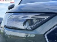 Audi A1 Sportback 25 TFSI 95 ch S tronic 7 Advanced - <small></small> 25.990 € <small>TTC</small> - #30