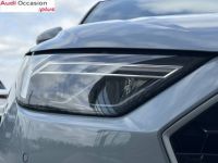 Audi A1 Sportback 25 TFSI 95 ch tronic 7 Advanced - <small></small> 24.990 € <small>TTC</small> - #31