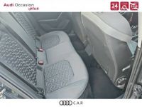 Audi A1 Sportback 25 TFSI 95 ch S tronic 7 Advanced 2 - <small></small> 22.900 € <small>TTC</small> - #8