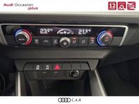 Audi A1 Sportback 25 TFSI 95 ch S tronic 7 Design - <small></small> 21.990 € <small>TTC</small> - #15