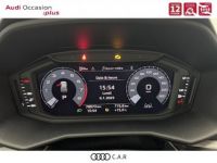 Audi A1 Sportback 25 TFSI 95 ch S tronic 7 Design - <small></small> 21.990 € <small>TTC</small> - #18