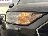 Audi A1 Sportback 25 TFSI 95 ch tronic 7 Design - <small></small> 18.790 € <small>TTC</small> - #27