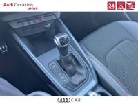 Audi A1 Sportback 25 TFSI 95 ch S tronic 7 S Line - <small></small> 27.900 € <small>TTC</small> - #24