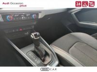 Audi A1 Sportback 25 TFSI 95 ch S tronic 7 S Line - <small></small> 28.900 € <small>TTC</small> - #15