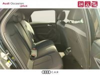 Audi A1 Sportback 25 TFSI 95 ch S tronic 7 S Line - <small></small> 27.900 € <small>TTC</small> - #8