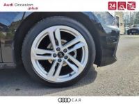 Audi A1 Sportback 25 TFSI 95 ch S tronic 7 S Line - <small></small> 27.900 € <small>TTC</small> - #9