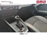 Audi A1 Sportback 25 TFSI 95 ch S tronic 7 S Line - <small></small> 27.900 € <small>TTC</small> - #15