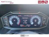 Audi A1 Sportback 25 TFSI 95 ch S tronic 7 S Line - <small></small> 26.490 € <small>TTC</small> - #12