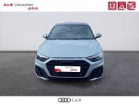 Audi A1 Sportback 25 TFSI 95 ch S tronic 7 S Line - <small></small> 27.990 € <small>TTC</small> - #2