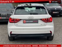 Audi A1 Sportback 25 TFSI 95ch - <small></small> 17.490 € <small>TTC</small> - #7