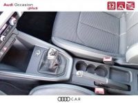 Audi A1 Sportback 30 TFSI 110 ch BVM6 S Line - <small></small> 23.490 € <small>TTC</small> - #15