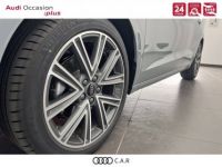 Audi A1 Sportback 30 TFSI 110 ch S tronic 7 Advanced - <small></small> 29.900 € <small>TTC</small> - #12