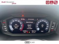 Audi A1 Sportback 30 TFSI 110 ch S tronic 7 Advanced 2 - <small></small> 26.900 € <small>TTC</small> - #13