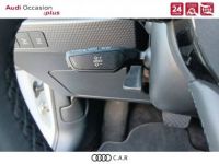 Audi A1 Sportback 30 TFSI 110 ch S tronic 7 Advanced 2 - <small></small> 22.900 € <small>TTC</small> - #13