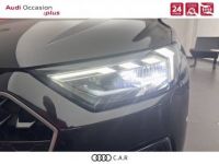 Audi A1 Sportback 30 TFSI 110 ch S tronic 7 Design Luxe - <small></small> 29.890 € <small>TTC</small> - #9