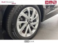 Audi A1 Sportback 30 TFSI 110 ch S tronic 7 Design Luxe - <small></small> 29.890 € <small>TTC</small> - #11