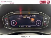 Audi A1 Sportback 30 TFSI 110 ch S tronic 7 Design Luxe - <small></small> 29.890 € <small>TTC</small> - #17