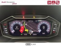 Audi A1 Sportback 30 TFSI 110 ch S tronic 7 Design Luxe - <small></small> 29.890 € <small>TTC</small> - #19