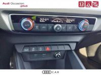 Audi A1 Sportback 30 TFSI 110 ch S tronic 7 S Line - <small></small> 27.900 € <small>TTC</small> - #12