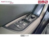 Audi A1 Sportback 30 TFSI 110 ch S tronic 7 S Line - <small></small> 27.900 € <small>TTC</small> - #15
