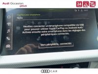 Audi A1 Sportback 30 TFSI 110 ch S tronic 7 S Line - <small></small> 29.900 € <small>TTC</small> - #16