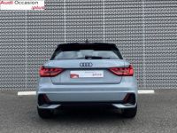 Audi A1 Sportback 30 TFSI 110 ch S tronic 7 S Line - <small></small> 27.990 € <small>TTC</small> - #5