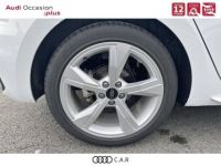 Audi A1 Sportback 30 TFSI 110 ch S tronic 7 S Line - <small></small> 28.900 € <small>TTC</small> - #9