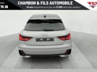 Audi A1 Sportback 30 TFSI 116 CH S tronic 7 ADVANCED - <small></small> 31.498 € <small>TTC</small> - #5