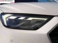 Audi A1 Sportback 30 TFSI 116 ch tronic 7 Design Luxe - <small></small> 20.990 € <small>TTC</small> - #16