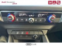 Audi A1 Sportback 35 TFSI 150 ch S tronic 7 Advanced - <small></small> 28.900 € <small>TTC</small> - #12