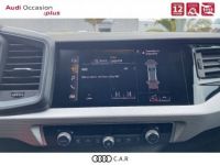 Audi A1 Sportback 35 TFSI 150 ch S tronic 7 S Line - <small></small> 29.490 € <small>TTC</small> - #17