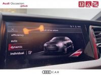 Audi A1 Sportback 35 TFSI 150 ch S tronic 7 S Line - <small></small> 33.900 € <small>TTC</small> - #15