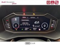 Audi A1 Sportback 35 TFSI 150 ch S tronic 7 S Line - <small></small> 33.900 € <small>TTC</small> - #18