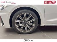 Audi A1 Sportback 35 TFSI 150 ch S tronic 7 S Line - <small></small> 33.900 € <small>TTC</small> - #21