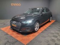 Audi A3 2.0 30 TDI 116ch DESIGN S-TRONIC7 - <small></small> 25.990 € <small>TTC</small> - #1