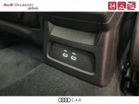 Audi A3 ALLSTREET Allstreet 35 TFSI Mild Hybrid 150 S tronic 7 Design - <small></small> 41.900 € <small>TTC</small> - #10