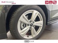 Audi A3 ALLSTREET Allstreet 35 TFSI Mild Hybrid 150 S tronic 7 Design - <small></small> 41.900 € <small>TTC</small> - #15