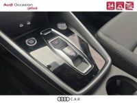 Audi A3 ALLSTREET Allstreet 35 TFSI Mild Hybrid 150 S tronic 7 Design - <small></small> 41.900 € <small>TTC</small> - #16