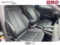 Audi A3 Sportback 35 TFSI Mild Hybrid 150 S tronic 7 S Line - <small></small> 33.900 € <small>TTC</small> - #7