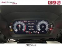 Audi A3 Sportback 35 TFSI Mild Hybrid 150 S tronic 7 S Line - <small></small> 48.900 € <small>TTC</small> - #21