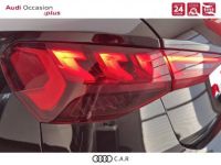 Audi A3 Sportback 35 TFSI Mild Hybrid 150 S tronic 7 S line - <small></small> 43.900 € <small>TTC</small> - #14