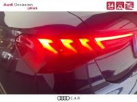 Audi A3 Sportback 35 TFSI Mild Hybrid 150 S tronic 7 S line - <small></small> 44.990 € <small>TTC</small> - #14