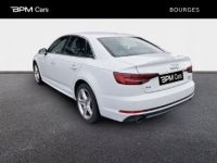 Audi A4 2.0 TFSI 190ch ultra S line S tronic 7 - <small></small> 23.900 € <small>TTC</small> - #3