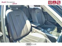 Audi A4 35 TDI 163 S tronic 7 Avus - <small></small> 31.500 € <small>TTC</small> - #7