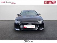 Audi A4 35 TDI 163 S tronic 7 Design - <small></small> 20.900 € <small>TTC</small> - #1