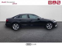 Audi A4 35 TDI 163 S tronic 7 Design - <small></small> 20.900 € <small>TTC</small> - #3